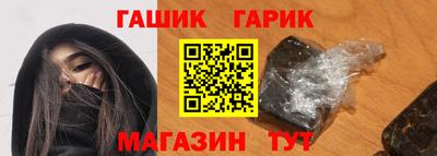 мефедрон VHQ Славгород