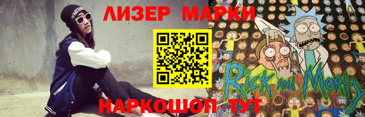 Лсд 25 экстази  omg вход  Симферополь  Лсд 25 экстази ecstasy  ЛСД экстази ecstasy  Вход с VPN 